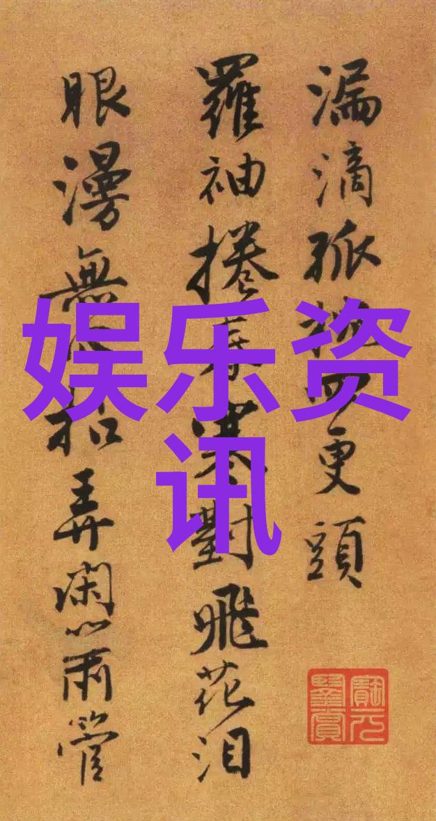新闻热点台湾经济增长前景会被中国市场开启的新机遇所改变吗