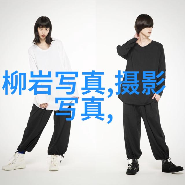 下载雪梨直播app可能会对手机性能产生什么影响