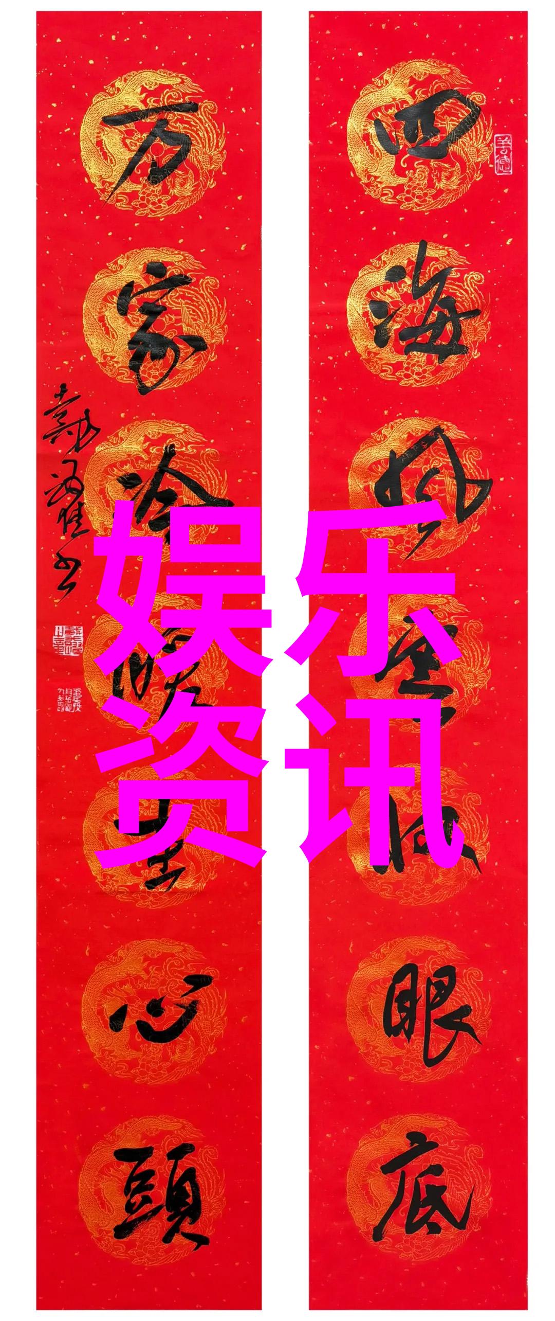 夹小玩具出门WRITEAS我是小宝贝的秘密使者如何巧妙地将小玩具带到外面