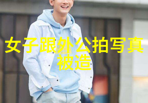 通过心碎难过的艺术作品我们能学到关于爱与失去的什么