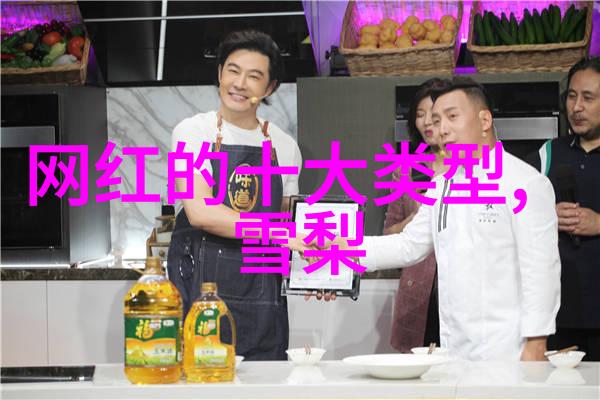 图解八卦艺术探索五行正品图片的文化与象征意义