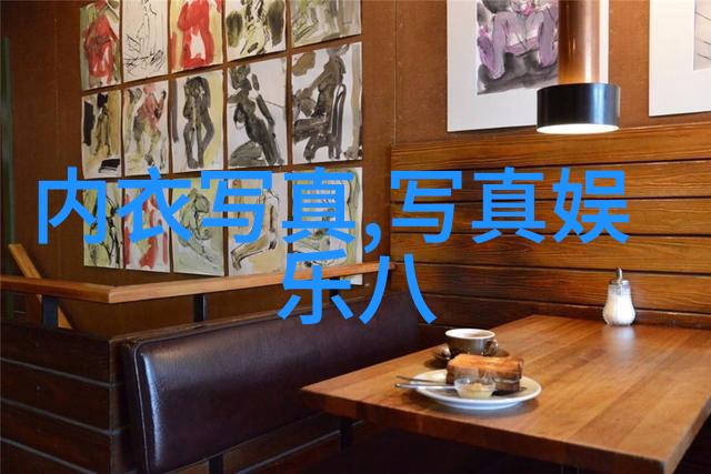 B站大但人文艺术图主演是火箭少女101的华丽皮肤