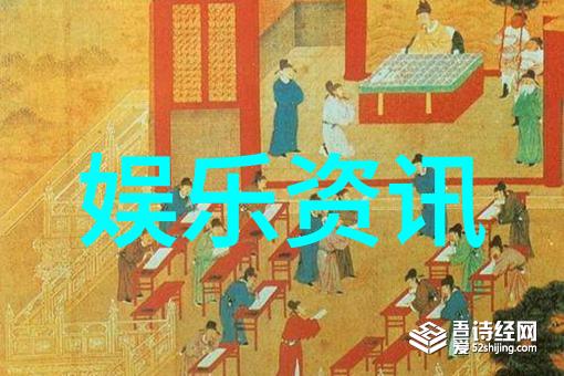 错嫁郎君宫廷秘恋的反差之恋