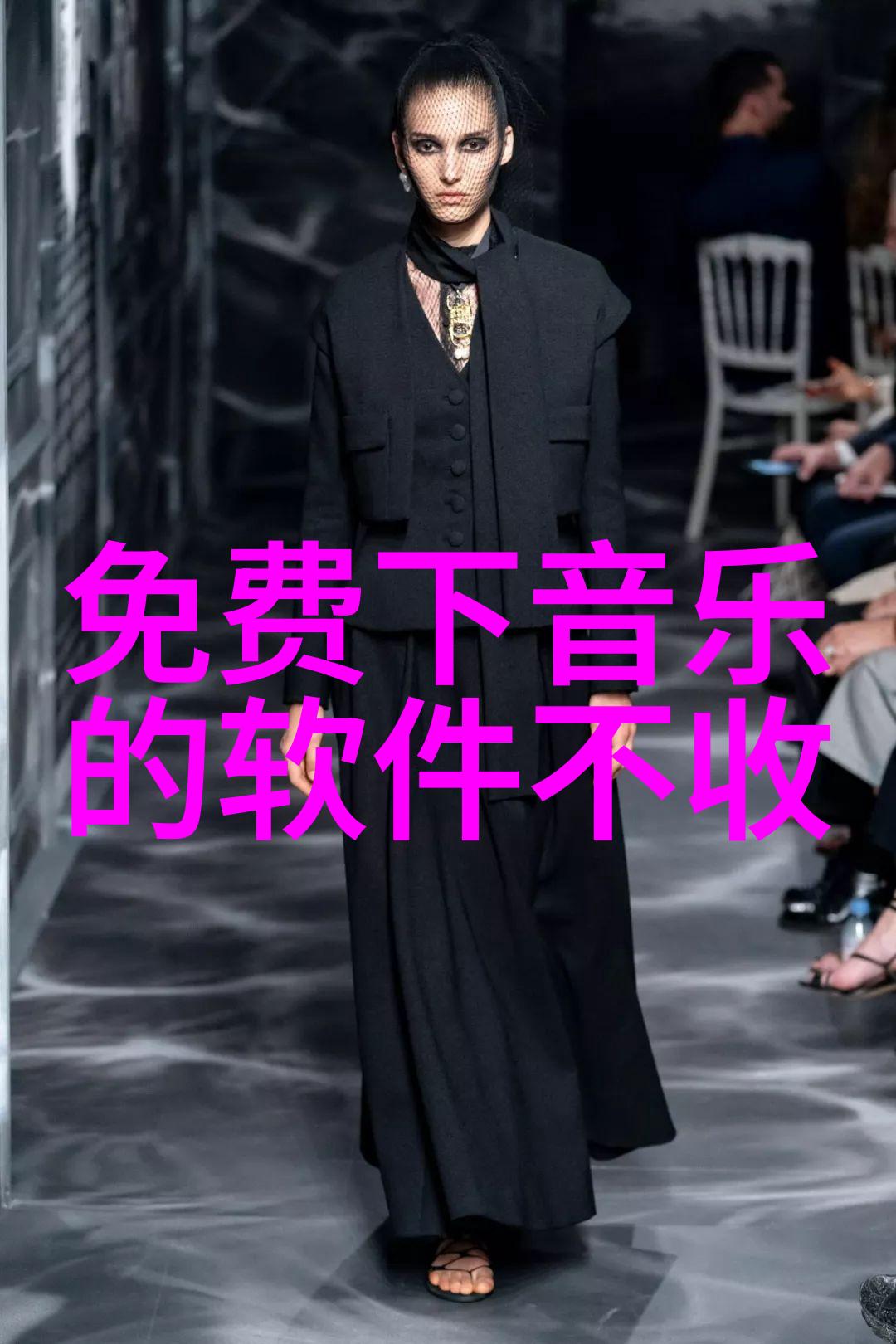 央视网官宣中国YOUNG计划发起人 迪丽热巴演绎主题曲向上的光唱响青年精神