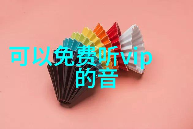 300501我刚刚领取的新身份证号码