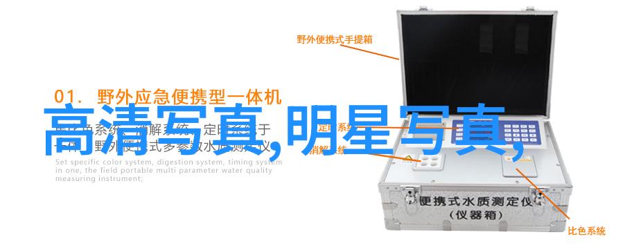 自强自立的女人准入物品场景的独立之旅