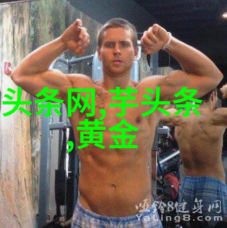 美图收藏好看又漂亮的图片大全欣赏