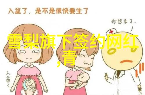 天美影视传媒有限公司免费资源大放送为观众带来无限的视觉盛宴