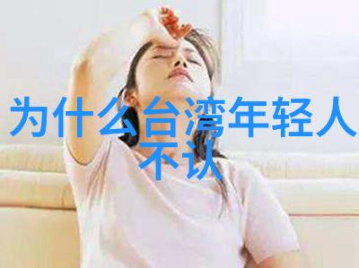 星光闪耀的背后揭秘欧美娱乐界的金钱与权力游戏