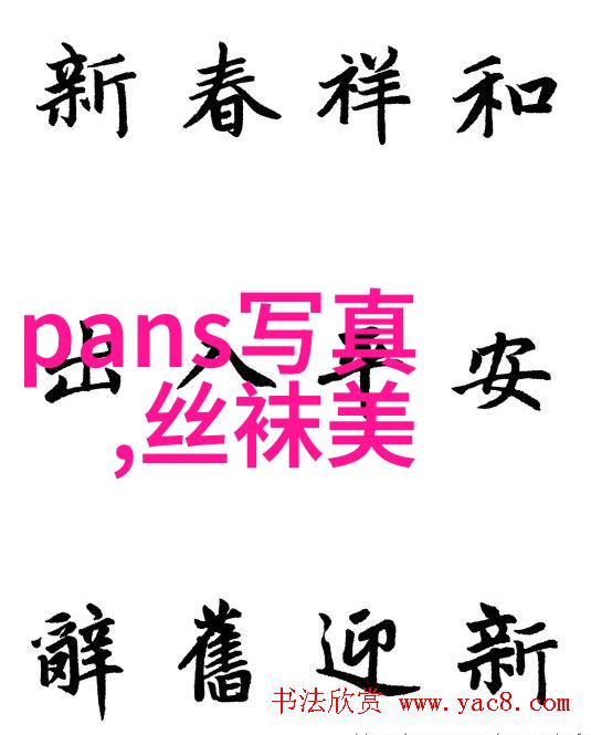 淄博烧烤趣事社会中的经典说说心情短语