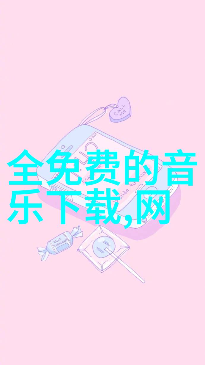 钱潮中的趣头条揭秘那些赚大钱的秘密