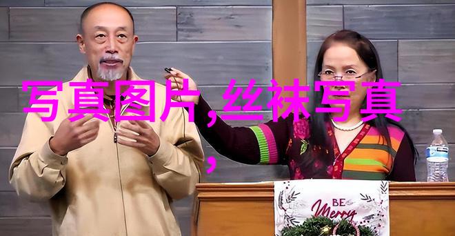 天地八卦秘图数字编码的古老智慧