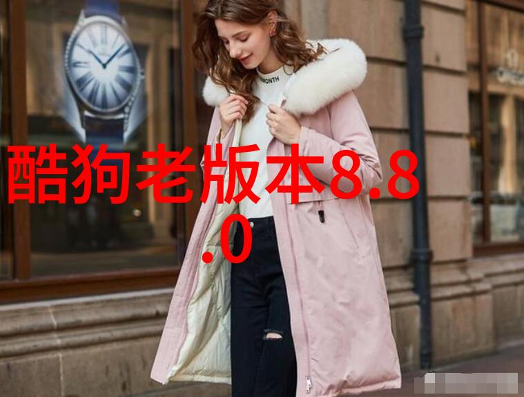 探索抖音音乐风云十首热门背景音乐的魅力
