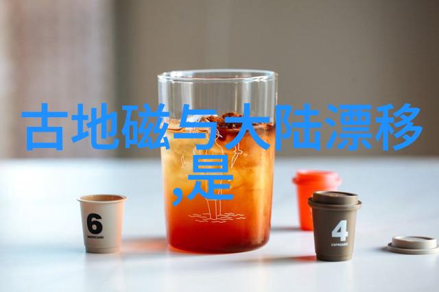 探秘八卦五行属性的奥义揭开古老智慧的面纱