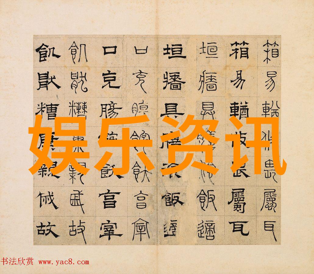 漂移的诗篇流动的时光与遥远的回忆