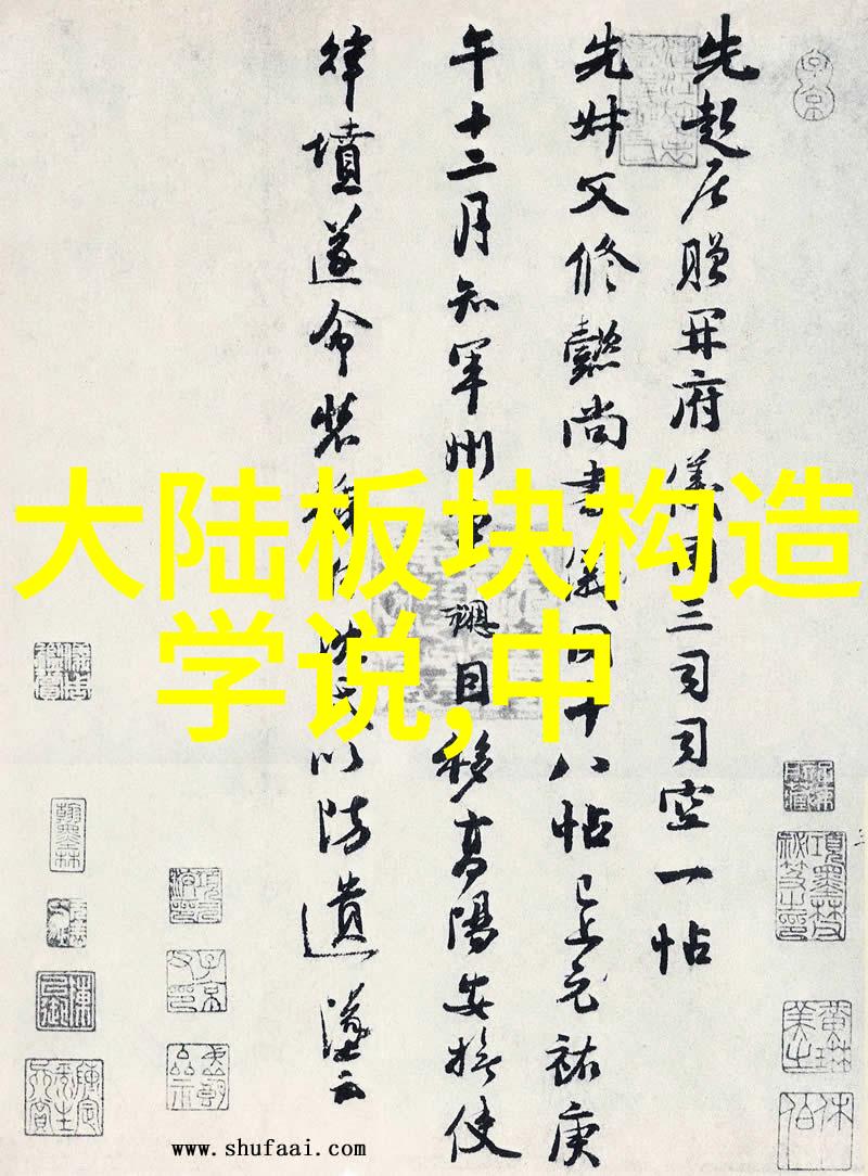 新西游记综艺剖析当代娱乐节目的文化传承与创新