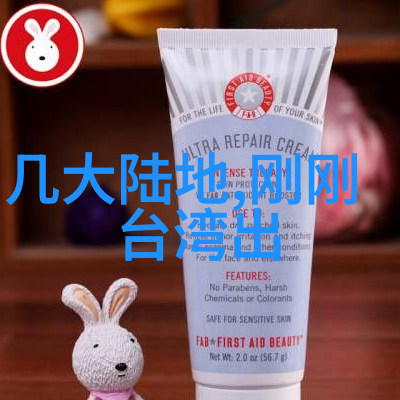 八卦方位象征八卦的五行和六行分别代表地天人水和木