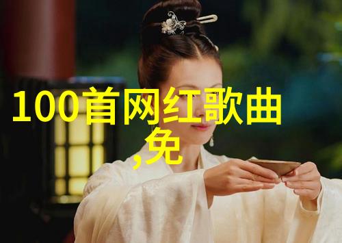 橘梨纱star424 ed2k电子梦境中的光与影