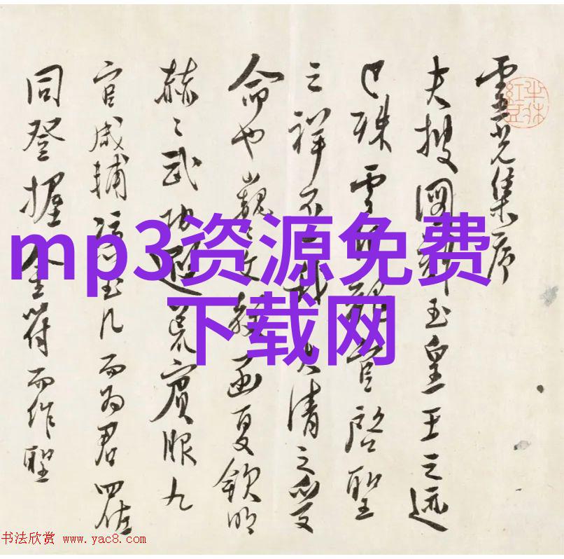 绅探即将在神马影视上线白宇整装待发再次帅气亮相社会大舞台