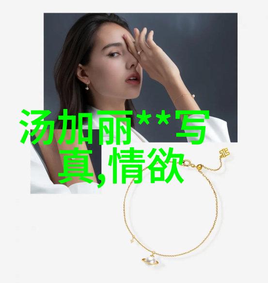 今日头条最新消息猫咪学会了用智能手机拍照网络上满是它们的自拍