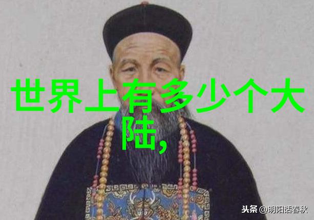 贺朝在谢俞的跳d头条创意文本实验