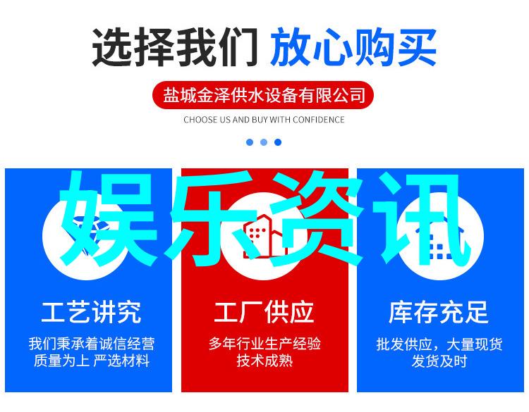 全球经济走向深度解析最新财经信息与市场动态