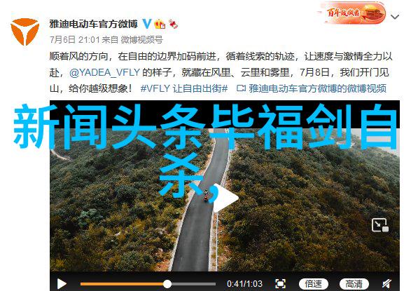 汤加丽在拍摄过程中通常需要准备哪些特殊步骤