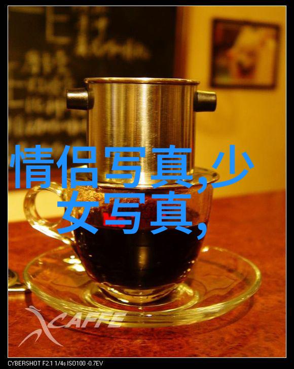 爆料风暴揭秘那些令人震惊的真实故事
