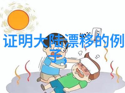 主题我说你知不知道中国人也日本人都用汉字不收费