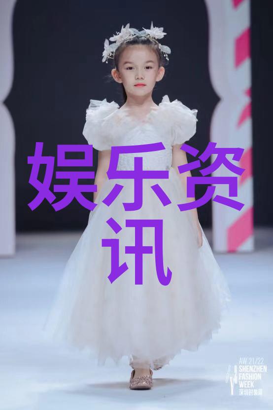 五行八卦福正品图片-揭秘五行八卦福正品图片解析与文化意义