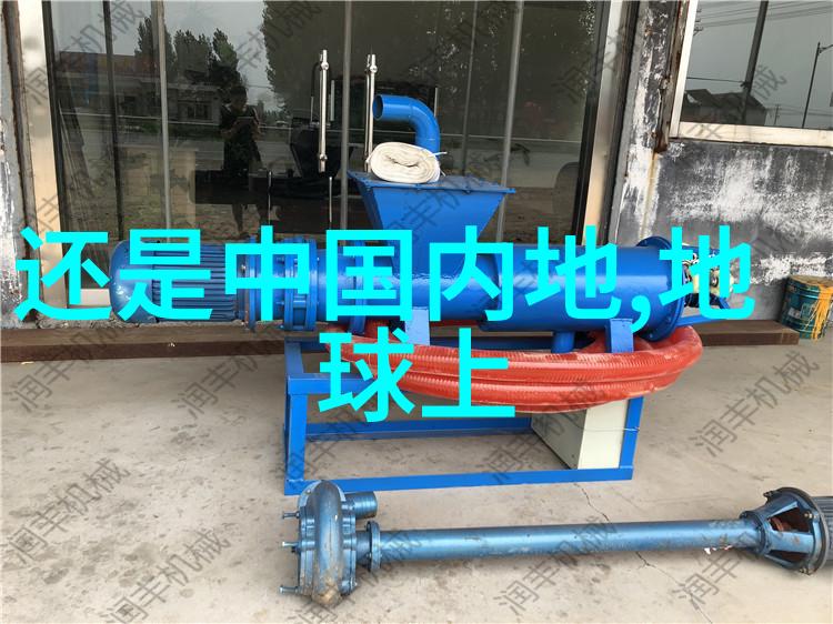 2021时尚界的红毯颁奖盛典完美落幕陶红荣获最佳时尚女王称号