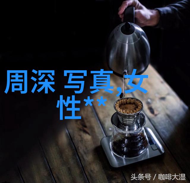 今日娱乐头条明星私生活风波引关注新剧热播引众星光