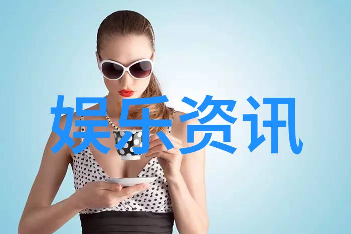 数字化转型让观众体验更加便捷技术革新在山东综艺频道的作用