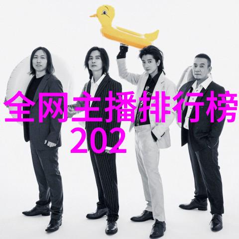 揭秘美国队长盾牌独特划痕伊甸园综艺解密