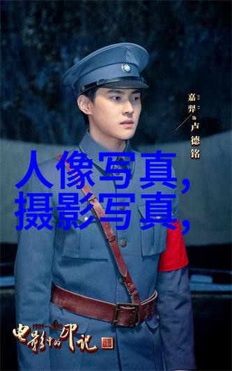 网上新闻热点头条网如何影响我们的生活与思考