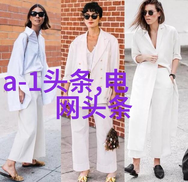大陆与台湾关系的新格局对话与合作的可能之路