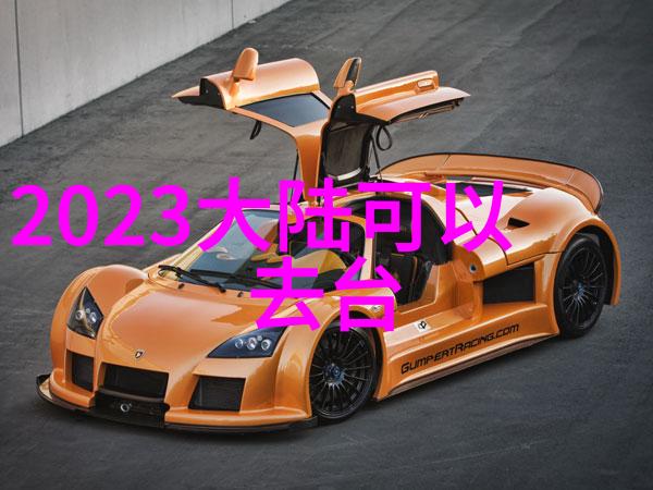 我们的美好生活绽放的欢笑与温馨的记忆