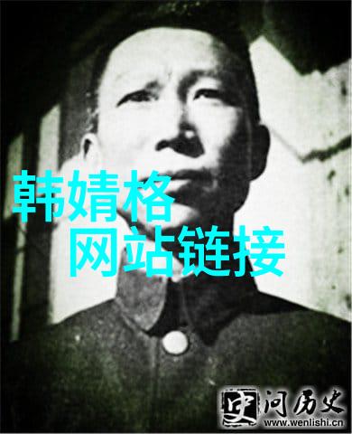 百度图片识物智能助手的视觉之旅