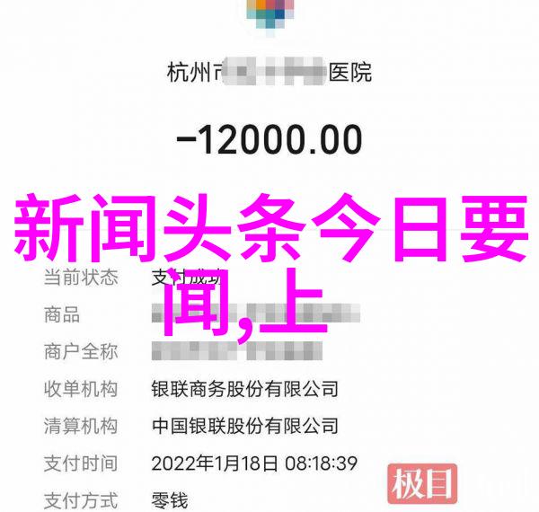 2022抖音前100名网红我是如何追逐风云变幻的社交媒体巨星们
