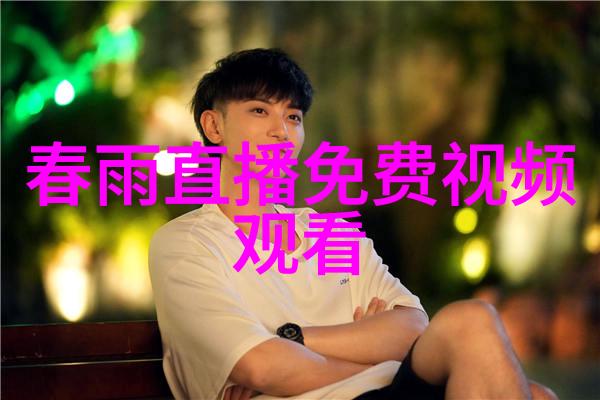 以身作则寻求正义公共人物应对性别骚扰指南