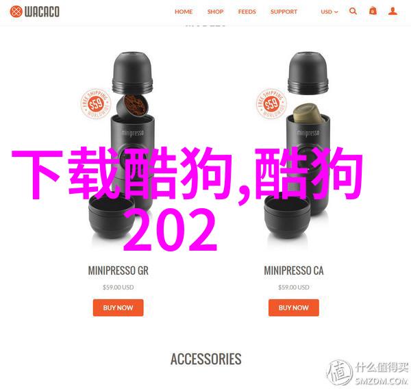 冰雪舞台上的民族团结2022冬奥会参赛国家总数揭晓
