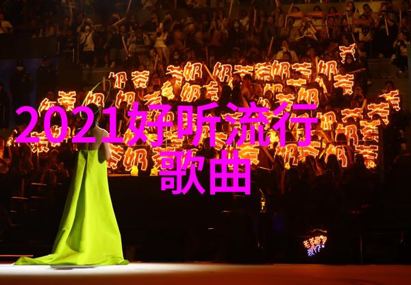 台湾最新消息今日焦点蔡英文访美引发争议中国外交部回应强硬态度