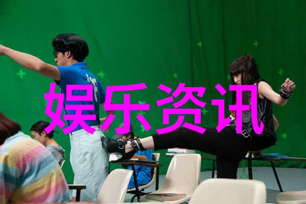 两岸关系新篇章10月关键对话