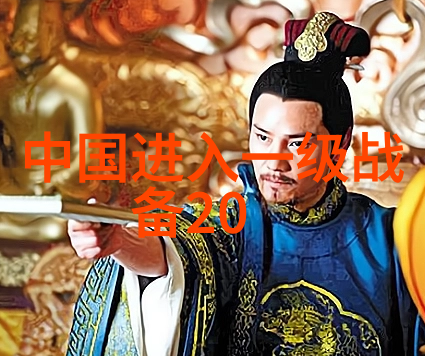 伊甸园综艺梦回乐土的欢歌舞踊