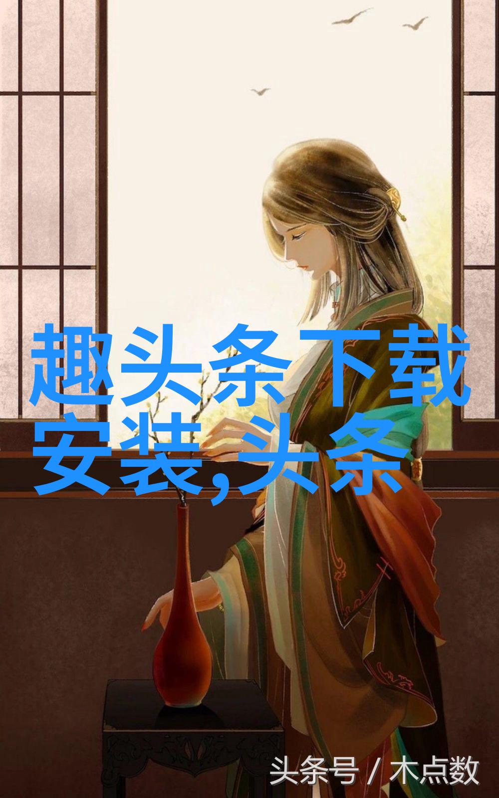 吃鸡极品双字id风暴轻抚零影飘散