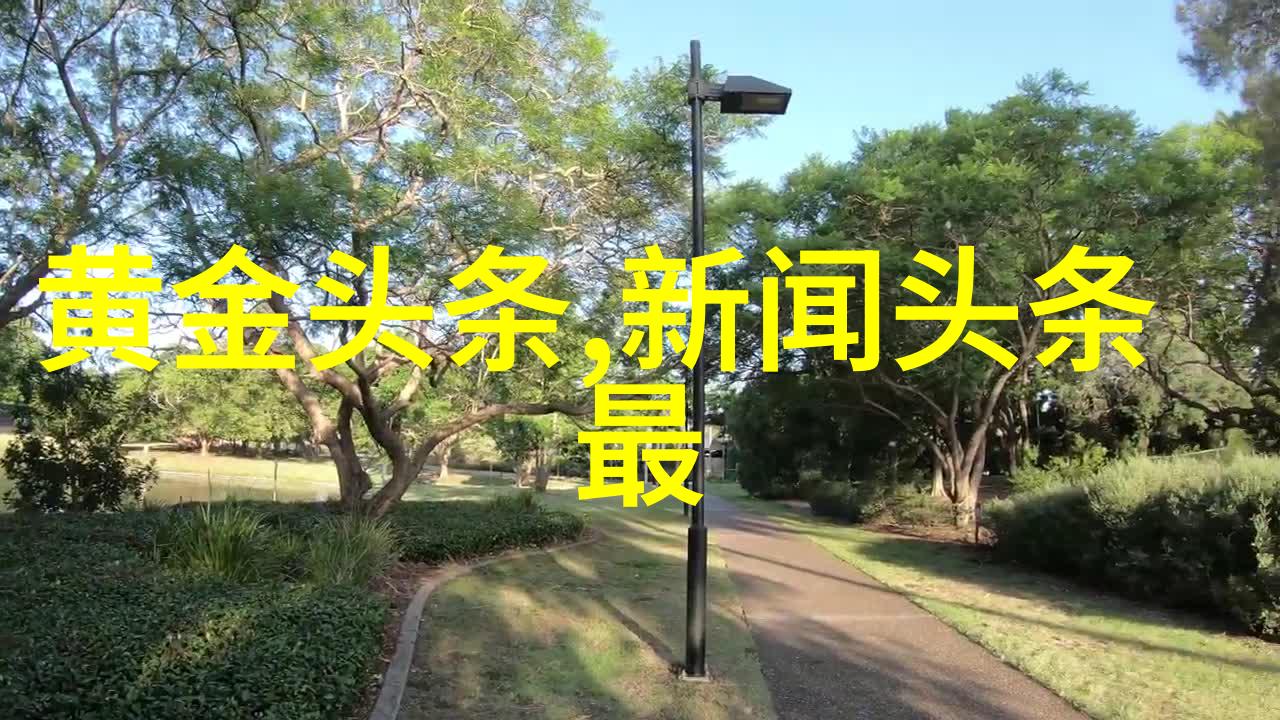 台湾警告大陆我看你这操作都要小心点别让我们之间的关系变得更糟了