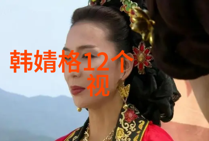 河边的错误探索电影中的记忆与现实交错