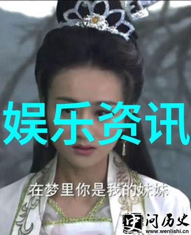 中国台海新闻今日头条我看了最新的头条我是从台湾来的告诉你真相