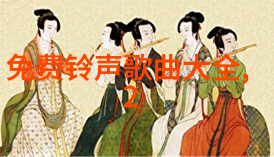 冰川对立解析亚欧大陆与南极洲的地理位置差异