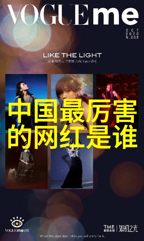 台湾与大陆今天消息我看来今天两岸又有啥新鲜事儿